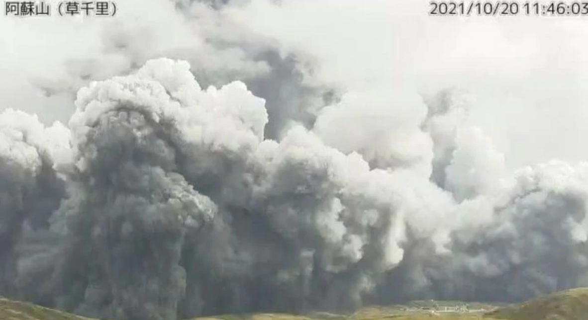 В Японии произошло извержение вулкана Асо